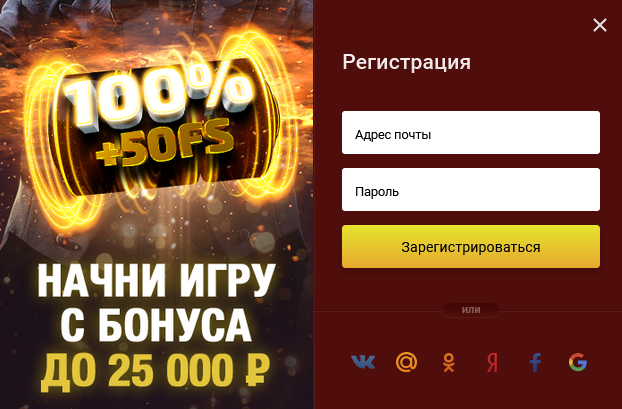 Maxbet играть на деньги